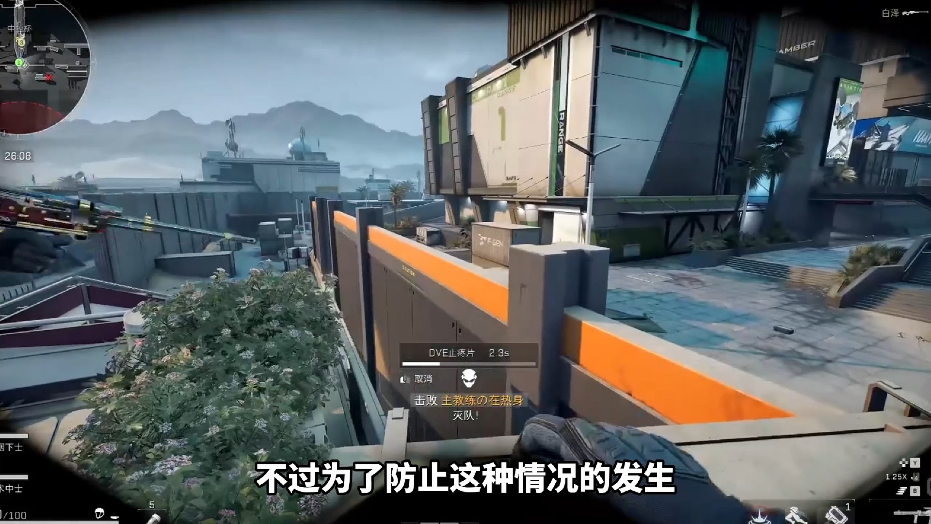 花蛤属于海鲜还是河鲜【第五人格】